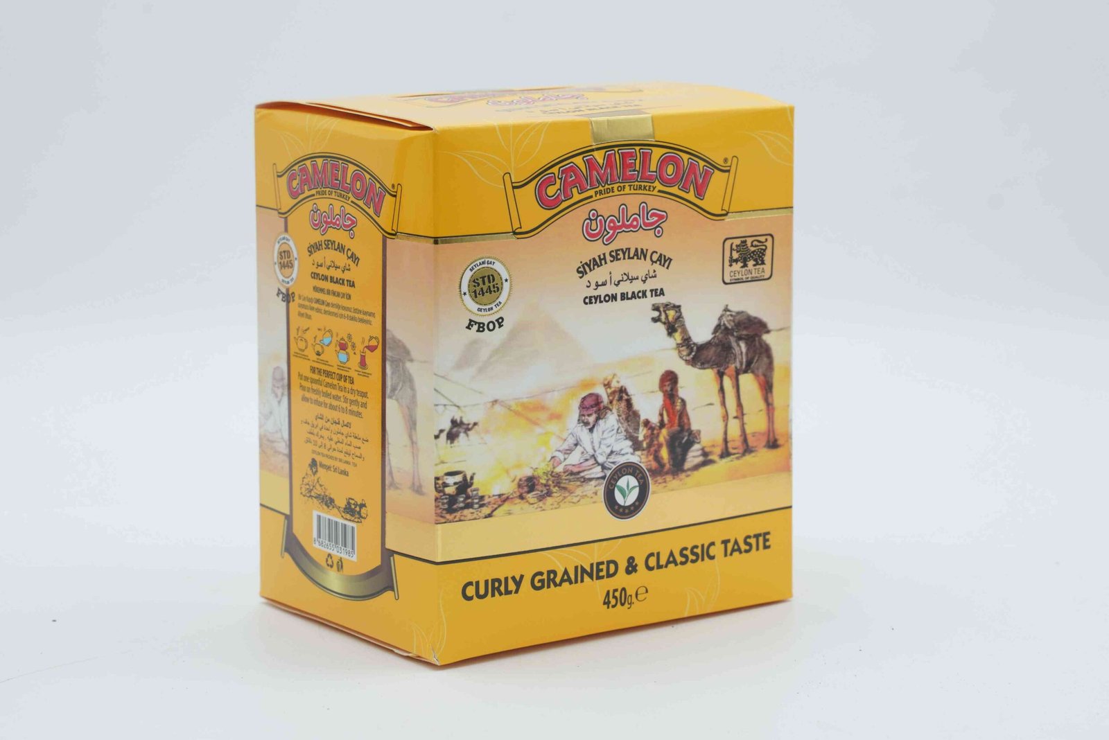 CAMELON SİYAH SEYLAN ÇAY - 450 GR