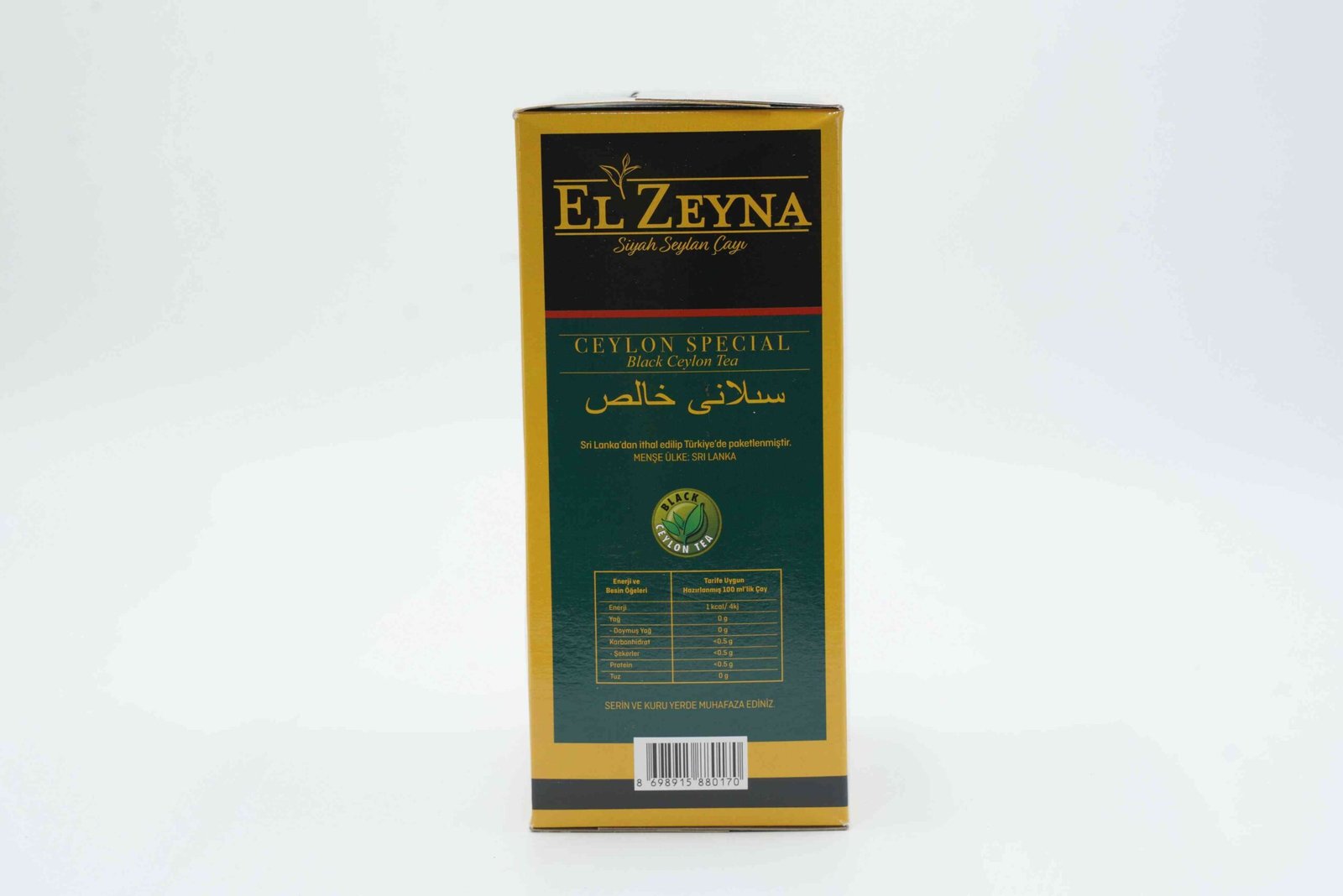 EL ZEYNA SİYAH SEYLAN ÇAY - 900 GR