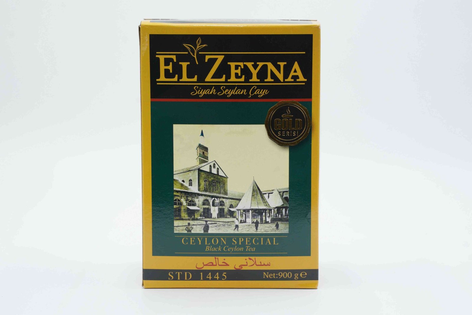 EL ZEYNA SİYAH SEYLAN ÇAY - 900 GR