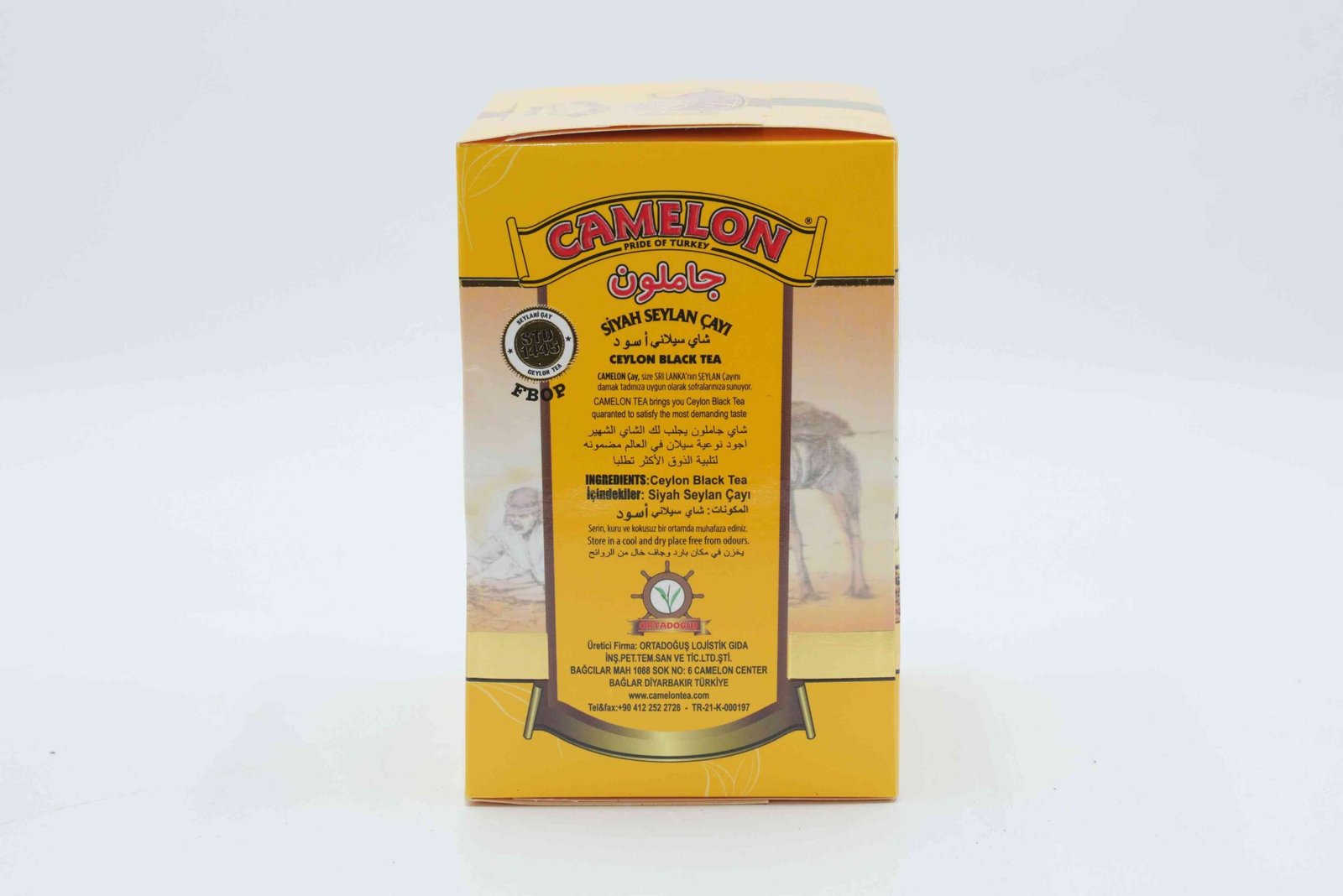CAMELON SİYAH SEYLAN ÇAY - 450 GR