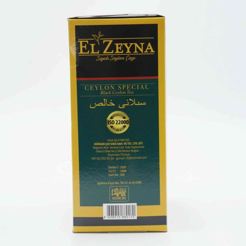 EL ZEYNA SİYAH SEYLAN ÇAY - 900 GR