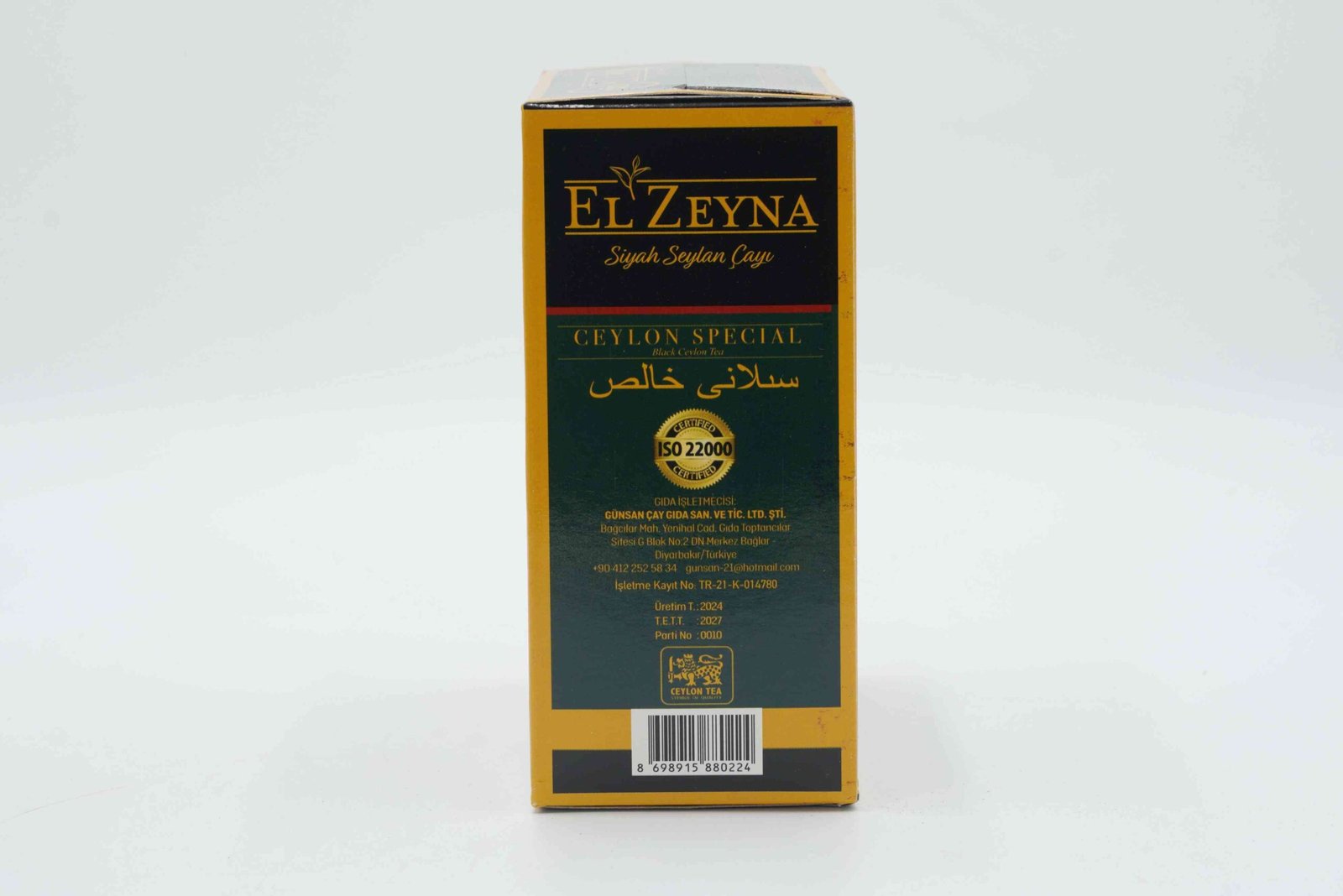 EL ZEYNA ÇAY - 450 GR