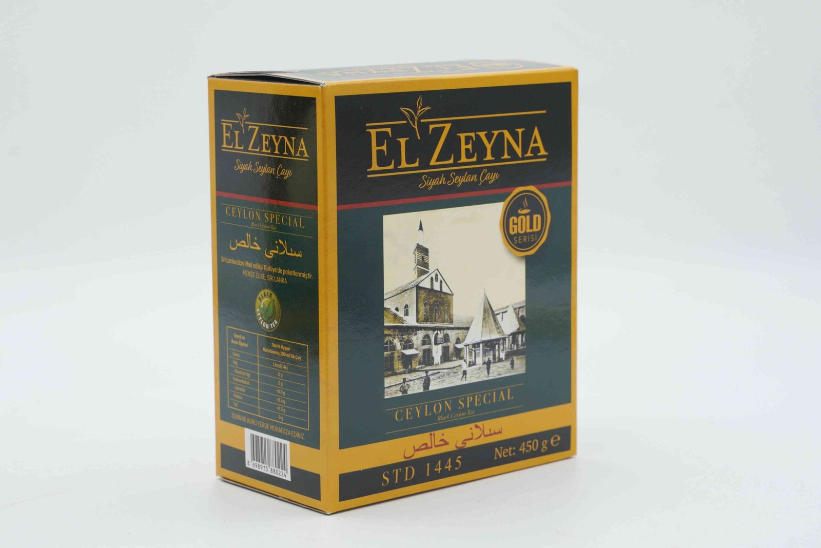 EL ZEYNA ÇAY - 450 GR