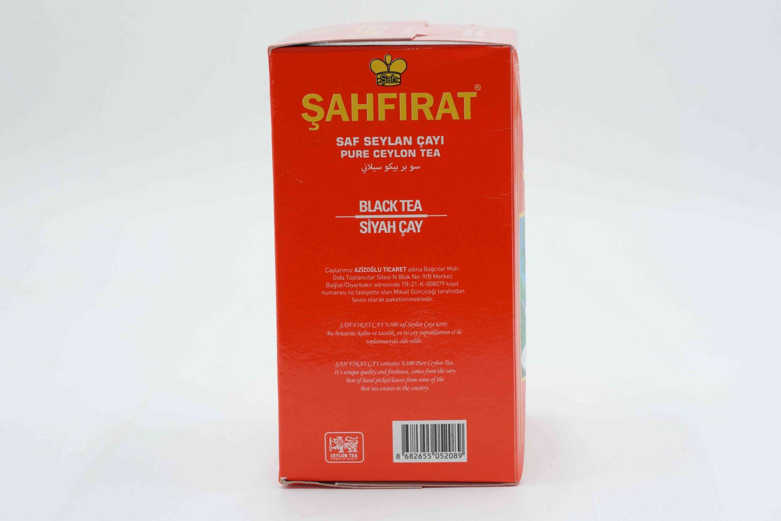 ŞAH FIRAT SÜPER PEKO ÇAY - 400 GR