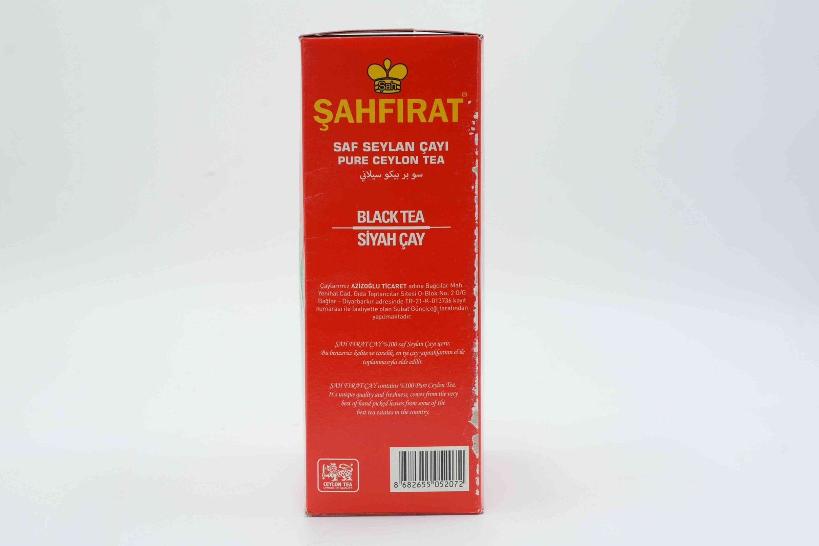 ŞAH FIRAT SÜPER PEKO - 800 GR